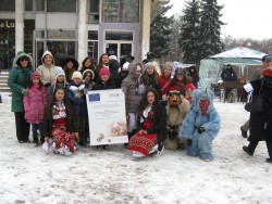 Ученици от ОУ „Св.Св.Кирил и Методий” – Ботевград бяха на кукерския фестивал в Перник