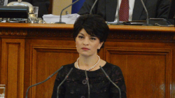 ГЕРБ нападнаха Андреева за далавера за 6,5 млн. лв.