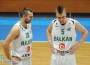 Балкан без проблеми срещу Ямбол на 1/4 финала