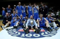 Левски спечели Купата на България