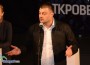 Николай Бареков: „България без цензура” ще учреди структура в Ботевград преди великденските празници