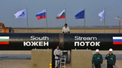 ЕП гласува резолюция срещу изграждането на газопровода „Южен поток”