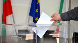 Започва предизборната кампания за евроизборите