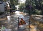 Авария на водопровода на ул. “Христо Ботев”