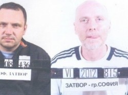 МВР издирва двама бегълци от Софийския затвор