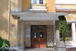 Първи летен вернисаж ще се състои в Ботевград