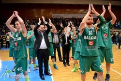 Нещастна загуба на Балкан в четвъртия мач