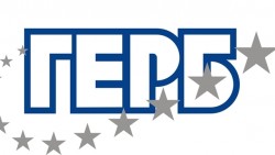 Резултатите от 9 секции: ГЕРБ  убедително водят