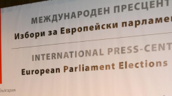 "Галъп": БСП е в колапс, предсрочни парламентарни избори са неизбежни