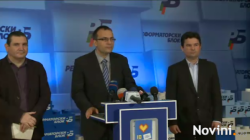 Реформаторският блок: Държавата е пред фалит