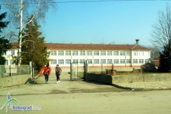 Училището в Скравена обяви резултатите на осмокласниците от националното външно оценяване
