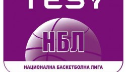 НБЛ ще обяви новото си лого на 12 юни