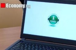 Първите лаптопи „Правец” – на пазара до две седмици