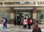 Десетки вложители на Първа инвестиционна банка идват в клона в Ботевград