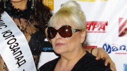 До тялото на Мопи е лежало и малкото й кученце