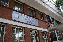 Ботевградчанин е наказан за хулигански действия