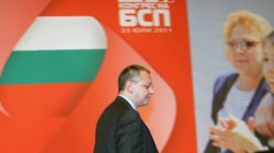Станишев подаде оставка като лидер на БСП