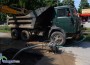 Временно е затворен участък от бул. "3-ти март" заради водопроводна авария
