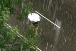 Очакват се интнезивни превалявания с развитие на гръмотевични бури