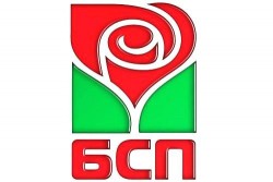 БСП – Правец номинира четирима кандидат-депутати 