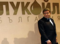 Човек от "Лукойл" поема енергетиката