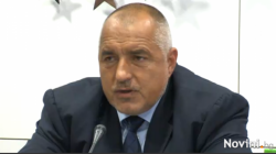 Борисов: Парите свършват, трябва ни спасителен заем