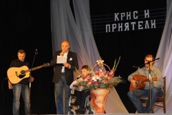 Кристиян Григоров организира концерт „От Крис за приятели”