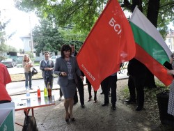 Корнелия Нинова откри предизборната кампания на "БСП-Лява България"в община Етрополе 