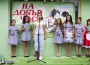 120 първокласници прекрачиха прага на училище „Никола Вапцаров”