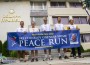„Пробегът на мира” премина през Правец