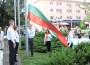 Етрополци отбелязаха Деня на независимостта