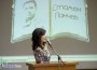 Акад. д-р Маргарита Каменова: Горещо препоръчвам „Друм за орисани” на читателите, за да почувстват радост и съпричастност към поетичната душа на група талантливи творци в малък български град 