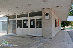 Общината ще проведе обществено обсъждане на проект за развитие на Ботевград