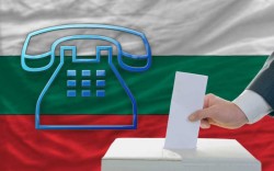 Открита е телефонна линия за подаване на сигнали за нарушения в изборния ден 