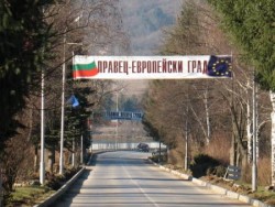 БСП печели с 39.7% в Правец