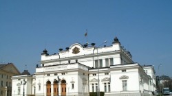 ЦИК обяви мандатите в новия парламент