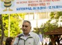 С водосвет бе открит традиционният меден фест в Ботевград
