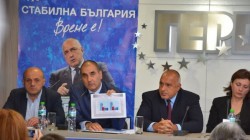 1 млн. души гласуваха за нас, с ДПС няма да управляваме, увери Борисов