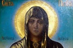 Петковден е, почитаме Света Петка Българска