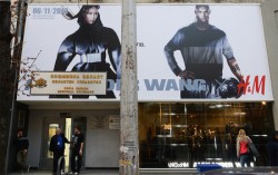 Софийска област – брандирана!