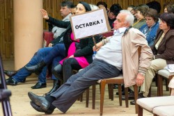 Читателите на botevgrad.com са категорични – оставка на кмета!
