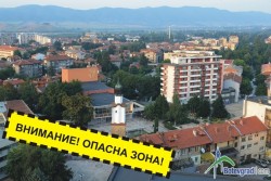 В Ботевград власт няма!