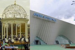 Зала “Арена Ботевград” и ротондата в съревнование за награда на публиката 