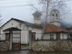 Днес въдвориха нов свещеник в Етрополе