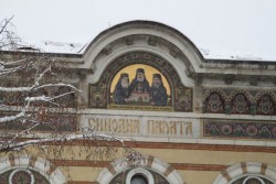 Светият Синод на Българската православна църква осъди наредба на здравното министерство, регламентираща правото на аборт