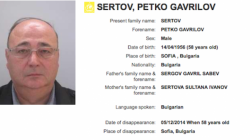 Веселин Вучков потвърди: Петко Сертов е заминал в Гърция
