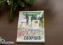 Литературен клуб „Стамен Панчев” издаде нов сборник с поезия и проза