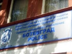 Стоян Георгиев е новият началник на полицията в Ботевград