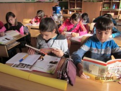 Обичам да чета