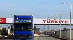 ДА ЗНАЕТЕ: Ако ще пътувате за Турция